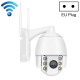 Camera Surveillance 1080P HD 360 Degrés Panoramique WiFi Vision Nocturne Couleur Étanche IP66 Détection de Mouvement Voix Bid...