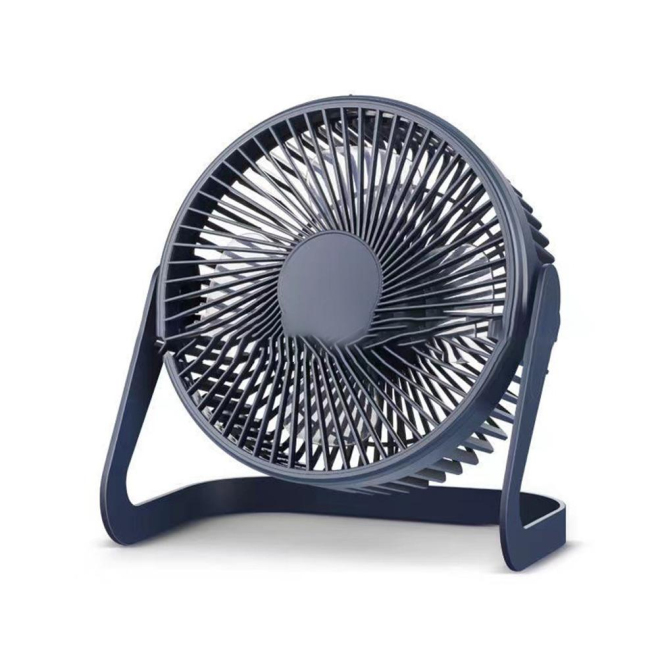 Ventilateur De Bureau USB Silencieux 5 Pouces À Façade Amovible Et Grille Résistante Dark - www.yonis-shop.com
