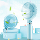 Ventilateur Portable Pliable À Main 3 Vitesses Veilleuse Batterie 1500 mAh Recharge USB Et Utilisation Sur Bureau - www.yonis...