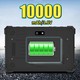 Tablette Durcie 4G 8 Pouces 4GB+64GB IP68 Étanche Antichoc Android 10 Octa Core GPS NFC WiFi Double Bande - www.yonis-shop.com