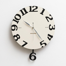 Horloge Murale Décorative Orange Pour Salon Ou Cuisine Silencieuse À Pendule Mobile Mouvement Quartz Fixation Facile - www.yo...