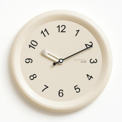 Horloge Murale Vintage Pour Salon Ou Chambre Avec Mouvement À Quartz Silencieux Repères Horaires 3D Beige 39 Cm