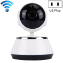 Caméra De Surveillance WiFi Intérieure HD 720p Rotative À 360° Audio Bidirectionnel Et Alerte Mobile - www.yonis-shop.com