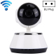 Caméra De Surveillance WiFi Intérieure HD 720p Rotative À 360° Audio Bidirectionnel Et Alerte Mobile - www.yonis-shop.com