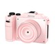 Appareil Photo Numérique Pour Vlogging 8K 80MP Autofocus Double Objectif WiFi Zoom 18X Rose - www.yonis-shop.com