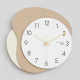 Horloge Murale Décorative Silencieuse Pour Salon En MDF Vert Design Asymétrique Chiffres Gravés Au Laser 38 Cm - www.yonis-sh...