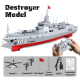 JJR/C S28 2.4GHz RC Destroyer Model Supports Water Spray(Grey) - www.yonis-shop.com