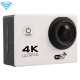 Cam&eacute;ra sport &eacute;tanche 30m cam&eacute;ra d'action Full HD 1080p 12MP Noir 8Go - www.yonis-shop.com