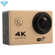 Cam&eacute;ra sport &eacute;tanche 30m cam&eacute;ra d'action Full HD 1080p 12MP Noir 8Go - www.yonis-shop.com