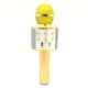 Microphone Android iOS Karaoké Bluetooth Fréquence 10 kHz Puissance 5W Enregistreur Or Jaune - www.yonis-shop.com