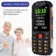 Téléphone Portable Résistant 4G Écran 2.6 Pouces Batterie Longue Durée avec Lampe Torche LED et Double SIM - www.yonis-shop.com