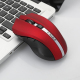Souris Sans Fil Gaming Silencieuse 5 Boutons 2000 DPI Pour PC Et Ordinateur Portable - www.yonis-shop.com
