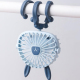 Ventilateur Veilleuse Pieuvre Pour Poussette Et Berceau Portable USB Silencieux Autonomie 150 À 180 Min - www.yonis-shop.com