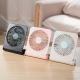 Ventilateur De Bureau Fin Rechargeable USB-C 4 Vitesses Batterie 1800 mAh Support Orientable Antidérapant - www.yonis-shop.com