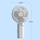 Ventilateur Portable USB À Clip Pour Parapluie 3 Vitesses Pliable Pour Bureau Batterie 1200 mAh - www.yonis-shop.com