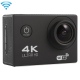 Caméra sport étanche 30m caméra action Full HD 1080p 12MP Or 32Go - www.yonis-shop.com