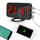 Réveil Multifonction Miroir Affichage LED 2 Ports Chargement USB Ajustement Luminosité Automatique Vert - www.yonis-shop.com