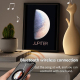 Enceinte Bluetooth Décorative Peinture Lumineuse Chambre Lumière Nocturne USB - www.yonis-shop.com