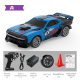 JJR/C Q247 Trendy Graffiti Drift Racer 2.4G RC Car(A-Blue) - www.yonis-shop.com