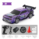 JJR/C Q247 Trendy Graffiti Drift Racer 2.4G RC Car(A-Blue) - www.yonis-shop.com