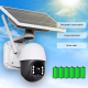 Camera IP Solaire Full HD 2288x1288P Vision Nocturne Audio Bidirectionnel Alarme PIR Etanche IP66 - www.yonis-shop.com
