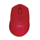 Souris Sans Fil 2.4GHz 3 Boutons 1000DPI Confortable Autonomie 18 Mois Précision Exceptionnelle Plug And Play - www.yonis-sho...