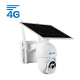 Camera Surveillance HD 1080P 4G Solaire Avec Mémoire 64G Audio Bidirectionnel Détection Mouvement Vision Nocturne - www.yonis...