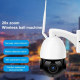 Camera Surveillance HD 1080P 20X Zoom Sans Fil Vision Nocturne Détection Mouvement Interphone Voix IP66 - www.yonis-shop.com