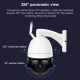 Camera Surveillance HD 1080P 20X Zoom Sans Fil Vision Nocturne Détection Mouvement Interphone Voix IP66 - www.yonis-shop.com