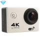 Caméra sport étanche 30m caméra action Full HD 1080p 12MP Or 32Go - www.yonis-shop.com