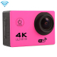 Caméra sport étanche 30m caméra action Full HD 1080p 12MP Or 32Go - www.yonis-shop.com