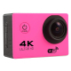 Caméra sport étanche 30m caméra action Full HD 1080p 12MP Or 32Go - www.yonis-shop.com