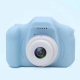 Appareil Photo Enfant Rose 5.0 Mega Pixels Ecran 2 Pouces Autonomie 12h Stockage 32G - www.yonis-shop.com