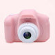 Appareil Photo Enfant Rose 5.0 Mega Pixels Ecran 2 Pouces Autonomie 12h Stockage 32G - www.yonis-shop.com