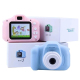Appareil Photo Enfant Rose 5.0 Mega Pixels Ecran 2 Pouces Autonomie 12h Stockage 32G - www.yonis-shop.com