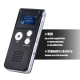 Dictaphone Numérique Professionnel USB Avec Lecteur MP3 et Fonction Enregistrement VAR - www.yonis-shop.com
