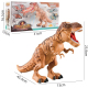 Jouet Dinosaure Électrique Pondant Des Oeufs Avec Projection De Modèle - Effets Sonores Et Lumineux - www.yonis-shop.com