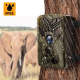 Caméra De Chasse 2.7K Vision Nocturne Infrarouge Détection De Mouvement 24MP Étanche IP65 - www.yonis-shop.com