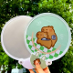 Éventail Réflecteur Pliable 2 En 1 Pour Selfie Compact Léger 26 G Format Plié 10 X 9 Cm - www.yonis-shop.com