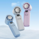 Ventilateur Portable À Main Pliable À 135 Degrés Refroidissement Rapide Flux D’Air Multiangle Batterie 3600 mAh - www.yonis-s...