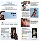 Smartphone Android 16 4G 8 Go 256 Go Avec Écran 6.88 Pouces 120 Hz Et Batterie 5000 mAh - www.yonis-shop.com