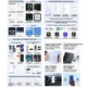 Smartphone Android 16 4G 8 Go 256 Go Avec Écran 6.88 Pouces 120 Hz Et Batterie 5000 mAh - www.yonis-shop.com