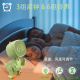 Réveil Dinosaure USB LED Avec Alarme Silencieuse Et Lumière De Nuit Ajustable - www.yonis-shop.com