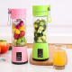 Mini Blender Portable Petit Mixeur Milkshake Smoothie 380ml USB - www.yonis-shop.com