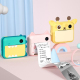 Appareil Photo Enfant Mini Imprimante 1200W Double Objectif - Jouet Numérique Idéal - www.yonis-shop.com