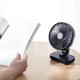 Ventilateur De Bureau Portable Rechargeable USB 4 Vitesses Batterie 4000 mAh Silencieux Grille Amovible - www.yonis-shop.com