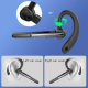 Ecouteurs Bluetooth Sans Fil 5.1 Réduction De Bruit Avec Microphone Et Charge Rapide - www.yonis-shop.com