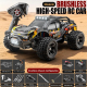 JJR/C 8810 Pro 1:18 Scale Brushless High-Speed 4WD RC Car(Purple Green) - www.yonis-shop.com