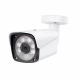 Caméra Surveillance 3MP Étanche Avec Vision Nocturne 36 LED IR Certifiée CE RoHS - www.yonis-shop.com
