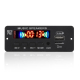 Accessoire Autoradio Bluetooth 5.0 Avec Radio FM USB MP3 Enregistreur Télécommande - www.yonis-shop.com